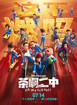 他揉捏她的双乳挺进她的身体视频