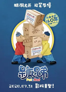 四虎精品在线观看