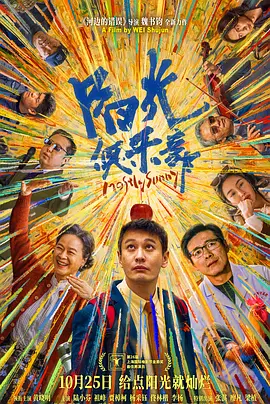 国产精品嫩草影院一二三区