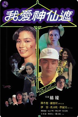 99热免费精品