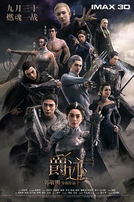 青青草成人在线