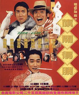 老司机在线精品视频91免费观看