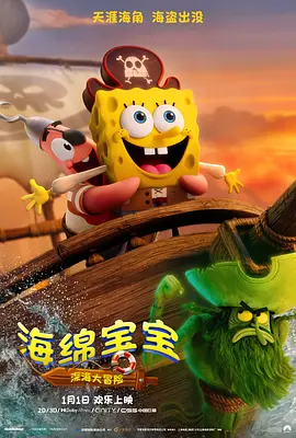 亚洲国产午夜
