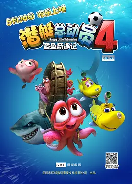 精品国产污污免费网站入口