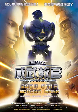 美腿丝袜在线亚洲一区