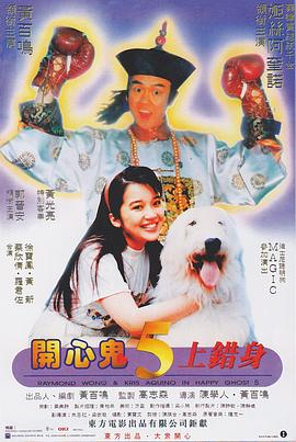 欧洲黄色精品