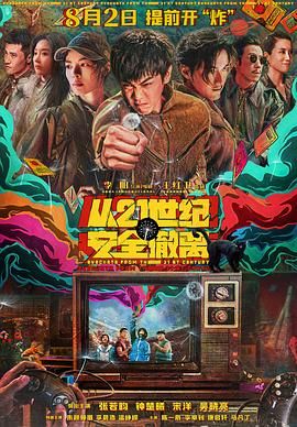 凹凸导航第一福利