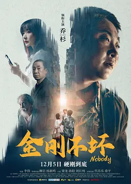 丰满少妇在线观看