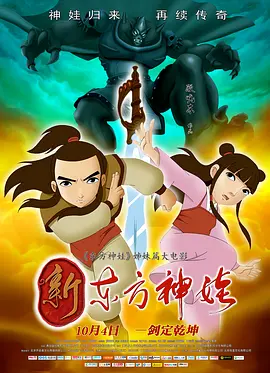 倾辛最经典4部免费观看