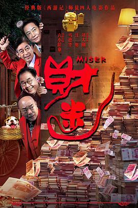亚洲欧美日韩中文字幕在线