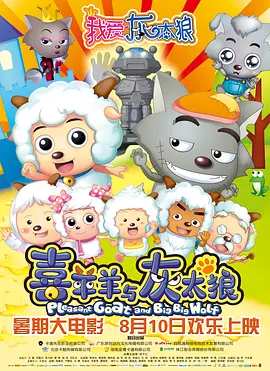 日韩一区二区电影