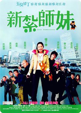 国产一区自拍视频