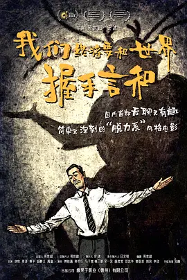 欧美成人天天综合天天在线