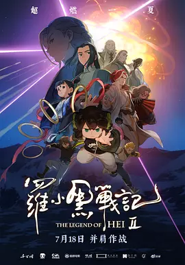 久久永久电影www电影网