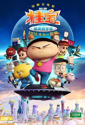 欧美一级毛片怡红院