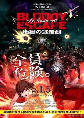 韩国日本在线