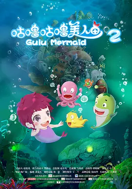 学习中文