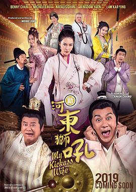 色播丁香