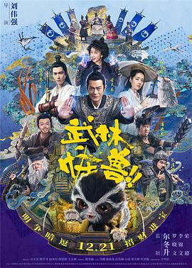 日韩精品中文字幕视频一区