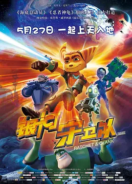 在漫画室出轨