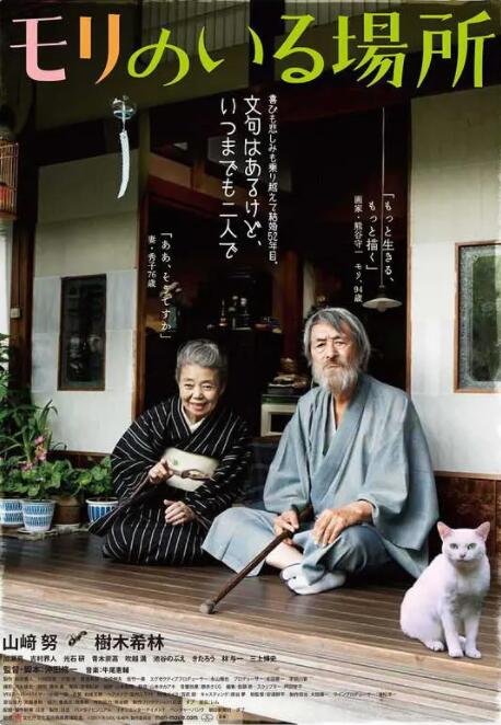 经典三级第一页