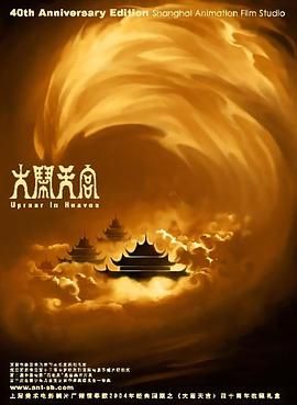 久久免费公开视频