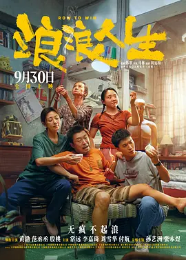 亚洲第一页色