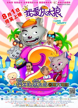 欧乱色国产精品兔费视频