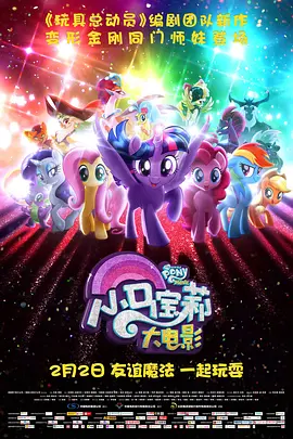 成人免费毛片一区二区三区
