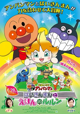 蜜桃视频一日韩欧美专区