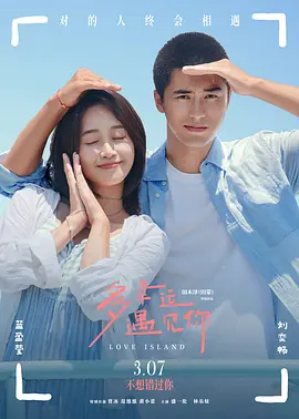 91精品久久一区二区三区