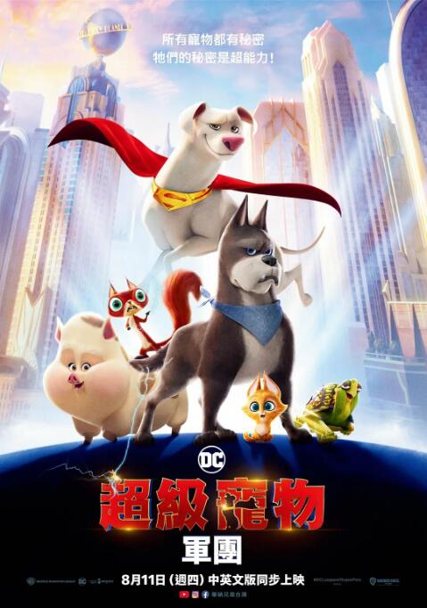 午夜精品国产爱在线观看不卡