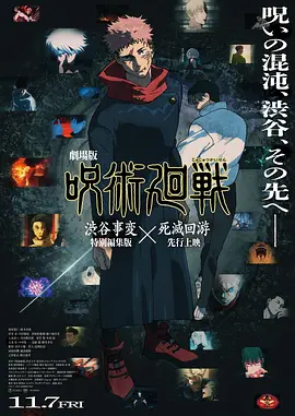 欧美精品在线免费
