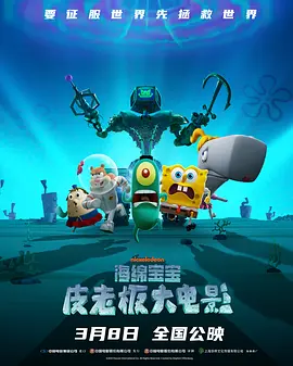 欧美精产国品一二三区