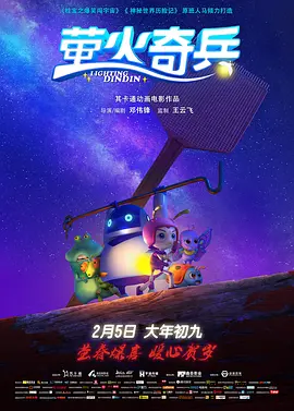 国产国拍亚洲精品福利