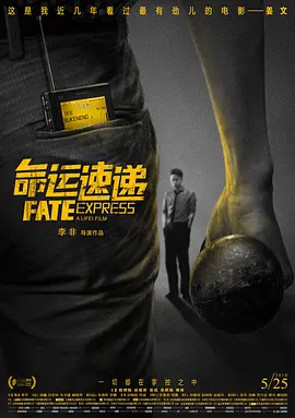 欧美日韩午夜精品不卡综合