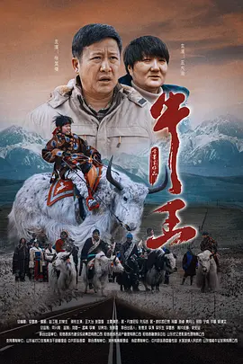 尤物国产