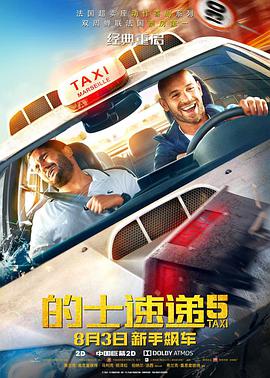 暮光之城1在线观看全集免费高清