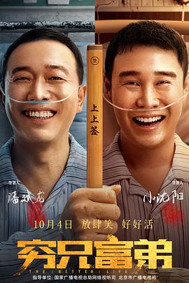 双男主1v3上岸