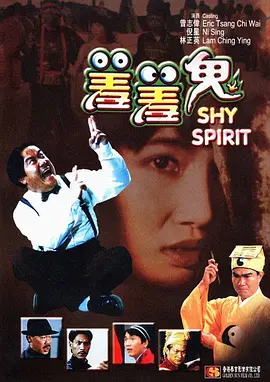 亚洲欧美日韩国产综合高清
