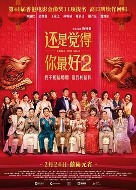 www成人国产在线观看网站