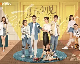 一男一女曰批