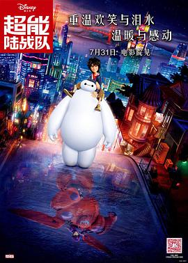 无限释放性丑闻-你的手机性感中毒女