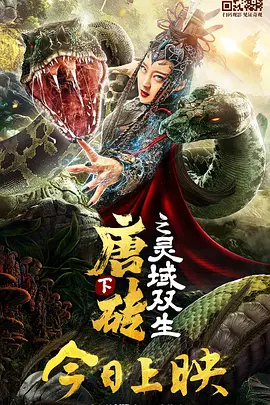 久久婷婷五色综合夜啪