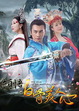 三个老师让我爽了一夜