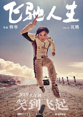 亚洲综合久久一本伊伊区