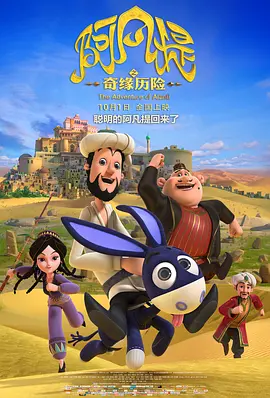大伊人青草狠狠久久