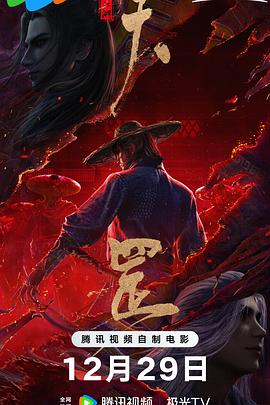 明日花绮罗女教师bd在线