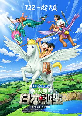 一色桃子所有作品在线观看