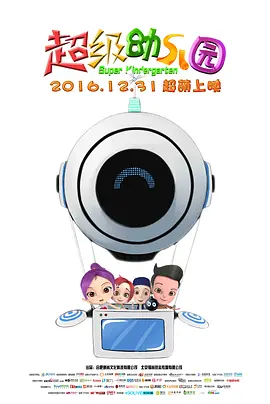 色婷婷色